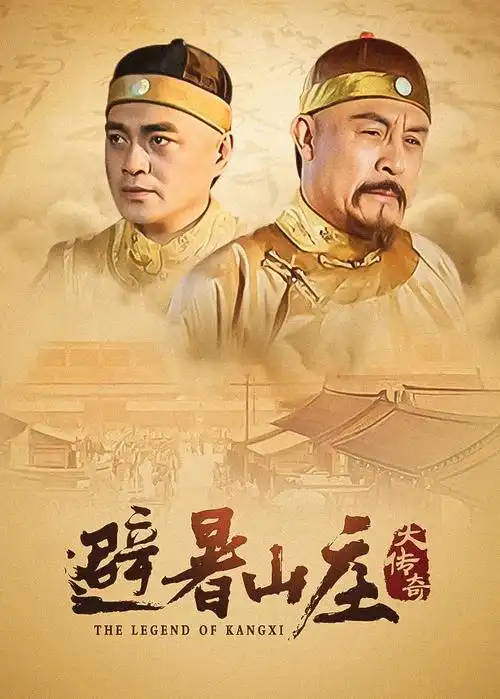 企划组的三月剧照，开放式办公室白板会议